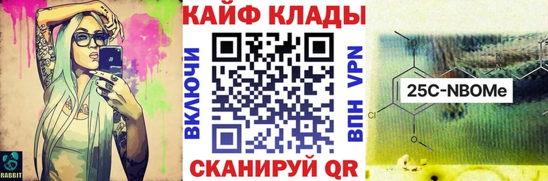 Как найти наркотики Михайловка Канабис гидра tor ГАШ Амфетамин Cocaine Меф мяу мяу A PVP