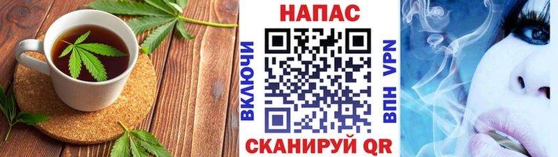 Cannafood марихуана  сколько стоит  Михайловка 