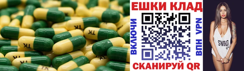 Ecstasy MDMA  что такое   Михайловка 