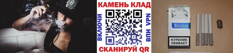 наркошоп  Михайловка  ГАШИШ гашик 