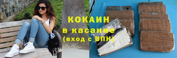 меф Богданович