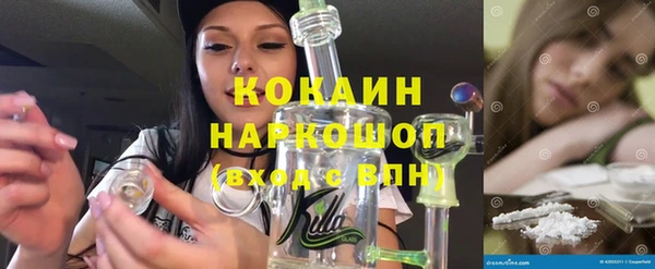 меф Богданович
