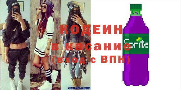 меф Богданович