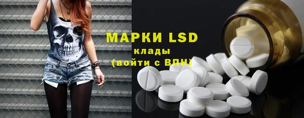 меф Богданович