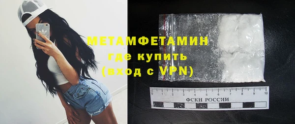 таблы Богородицк