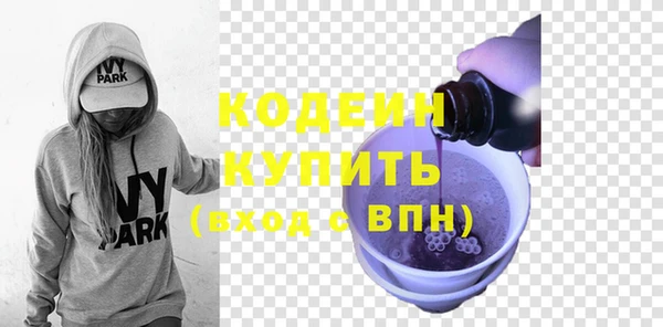 меф Богданович