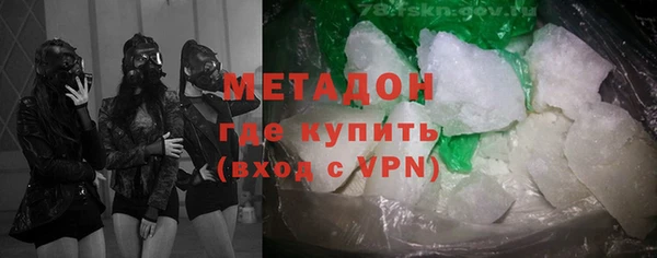 меф Богданович