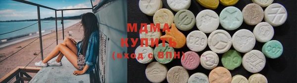 таблы Богородицк