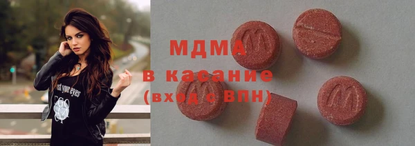 таблы Богородицк
