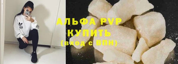 меф Богданович