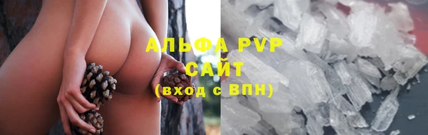 меф Богданович