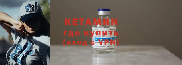 таблы Богородицк