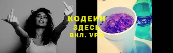 меф Богданович