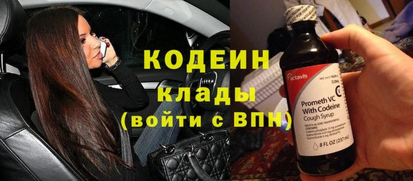 меф Богданович