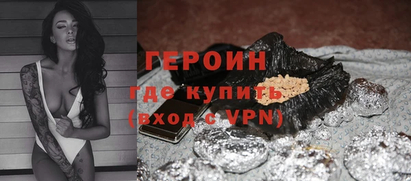 меф Богданович