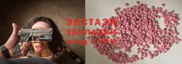 меф Богданович