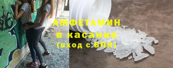 меф Богданович