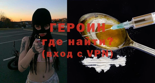 меф Богданович