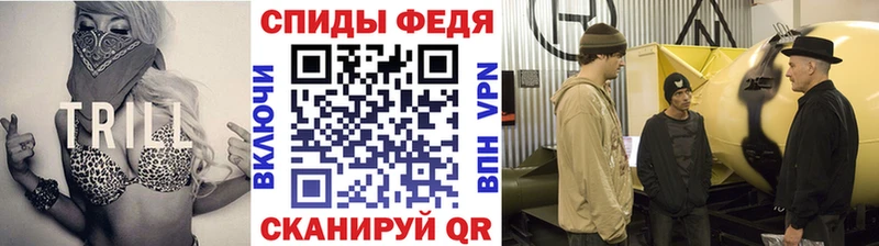дарнет шоп  Михайловка  МЕТАМФЕТАМИН винт 