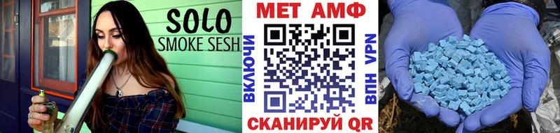 МЕТАМФЕТАМИН Декстрометамфетамин 99.9% Михайловка