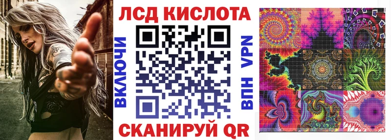 Марки NBOMe 1,8мг Михайловка