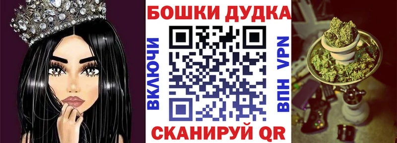 Каннабис семена  Михайловка 